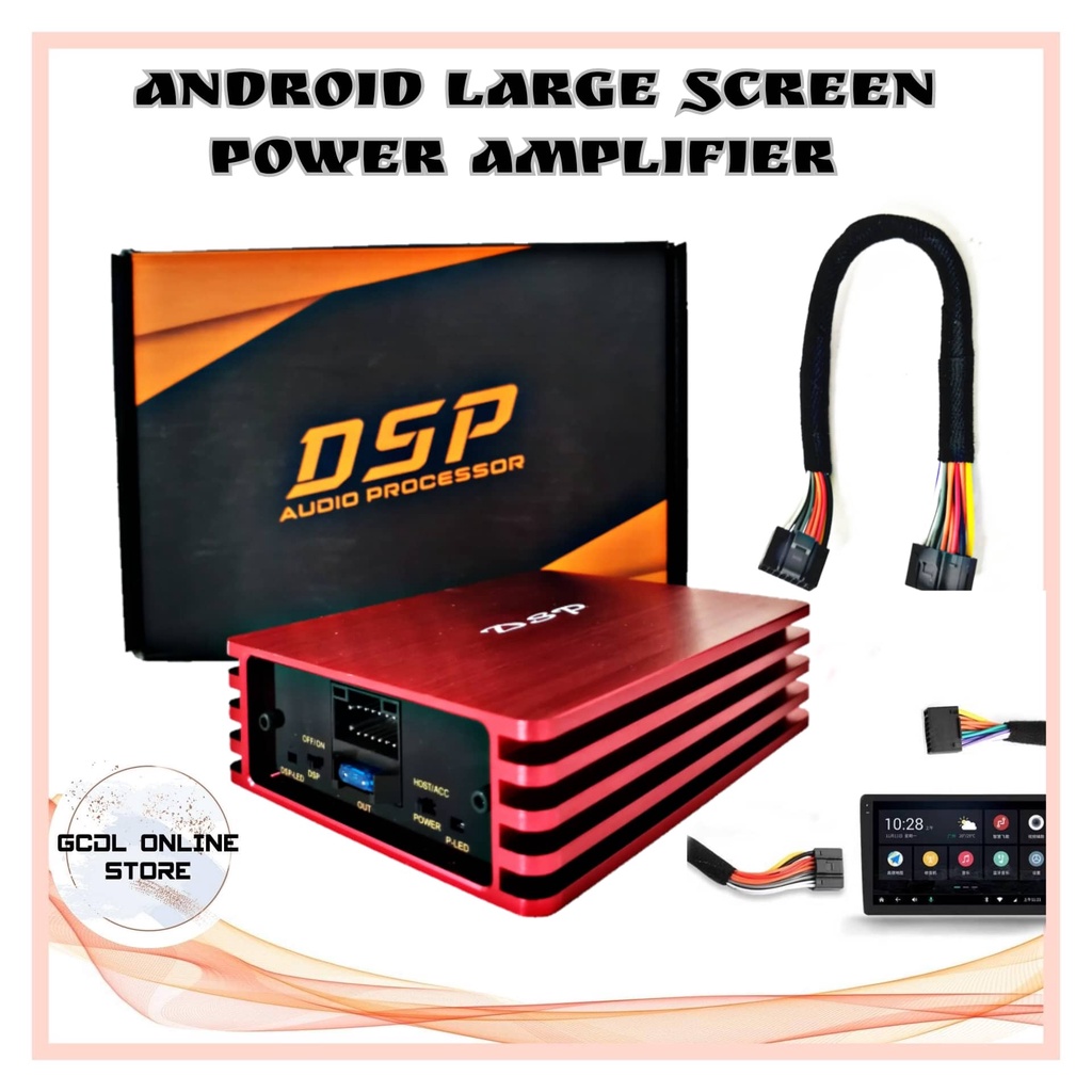 Car Android large screen machine navigation special amplifier DSP car ...