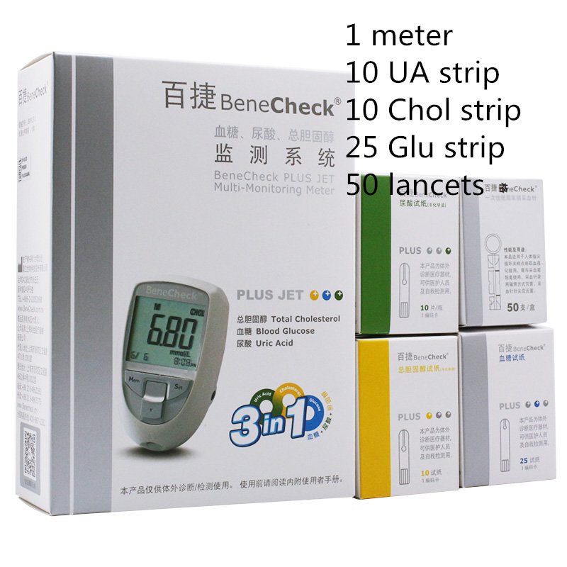 BeneCheck 3in1 Blood Glucose&Uric Acid&Cholesterol Meter Household