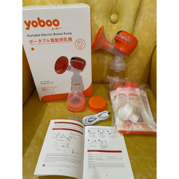 yoboo Portable Wireless Electric Breast Pump, Compact Electric