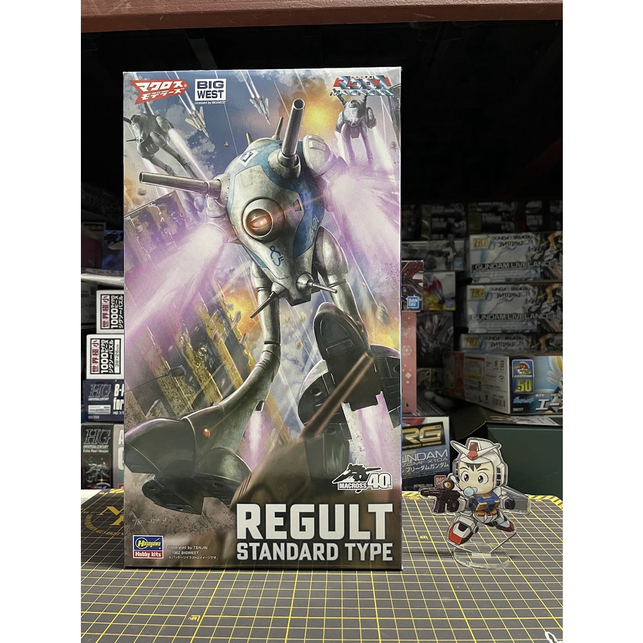 Hasegawa 1/72 Scale Regult Standard Type Plastic Model Kit Box No. 31 ...