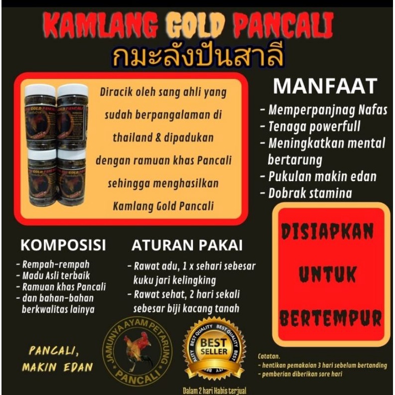 LOKAL Local kamlang gold pancali imported flavor (special preparation ...