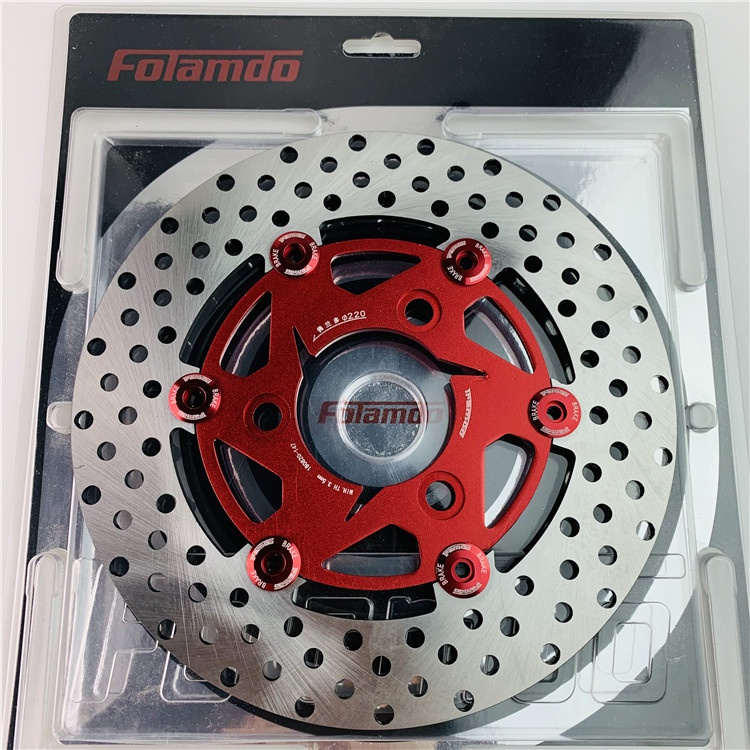 Electric Vehicle Modified Frando RPM220 Floating Disc Electric ...