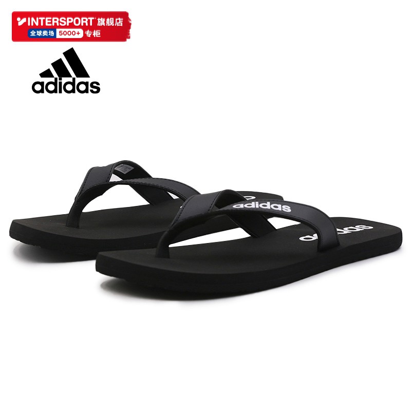 Adidas men's eezay flip flop on sale