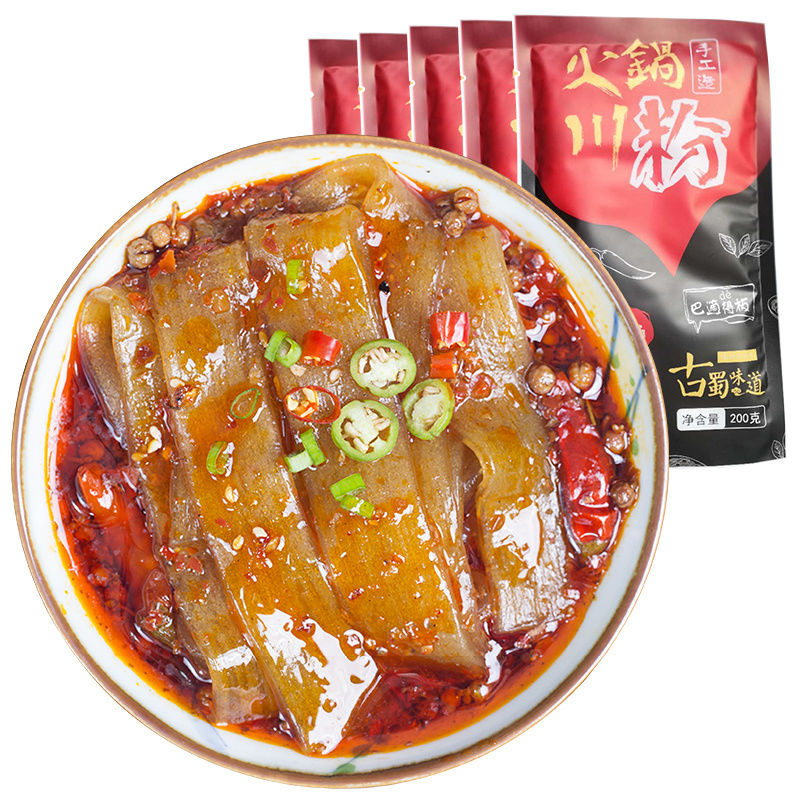 Hot Pot Wide Vermicelli Instant Steamboat Wide Glass Noodles Potato ...