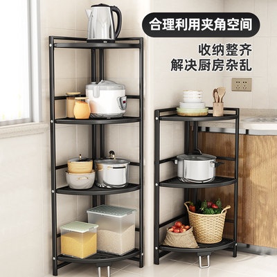 floor-standing multi-layer installation-free kitchen folding shelf