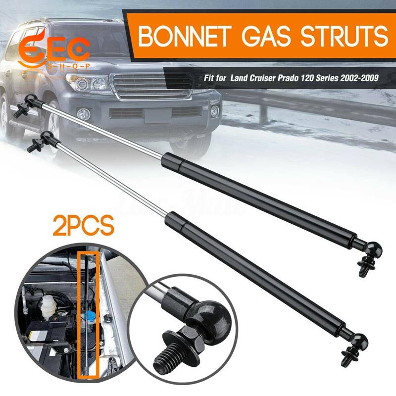Adrad Bonnet Gas Struts to suit Prado 150 Series (Set of 2)
