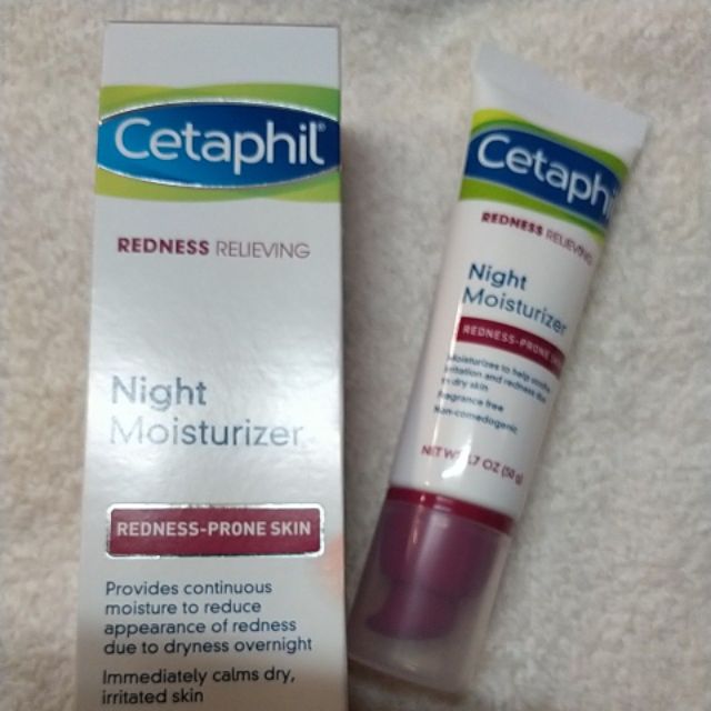 Cetaphil night moisturizer rednessprone skin Shopee Philippines