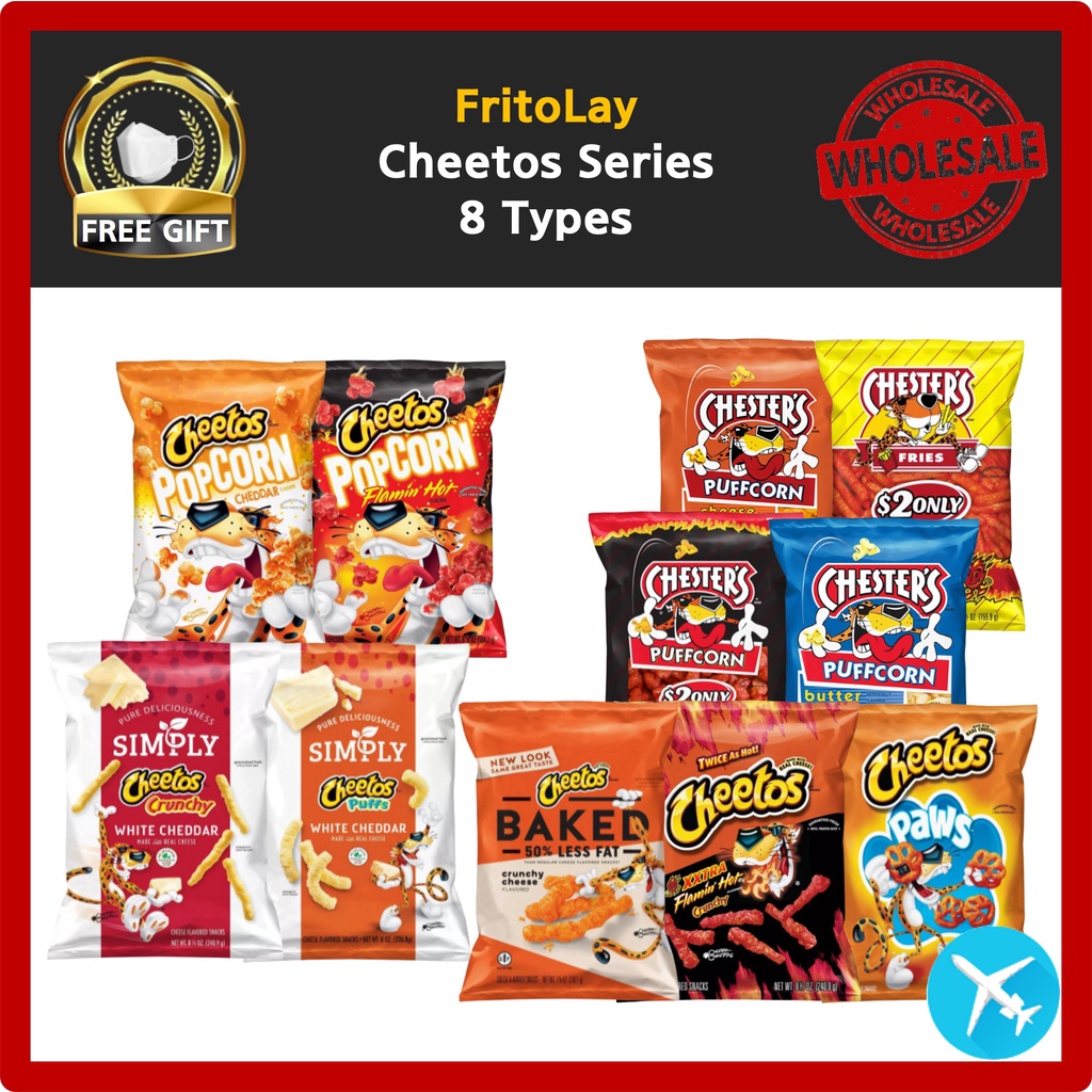 [FritoLay] Cheetos Series 8 Types / XXTRA Hot Flamin' Hot Cheddar ...