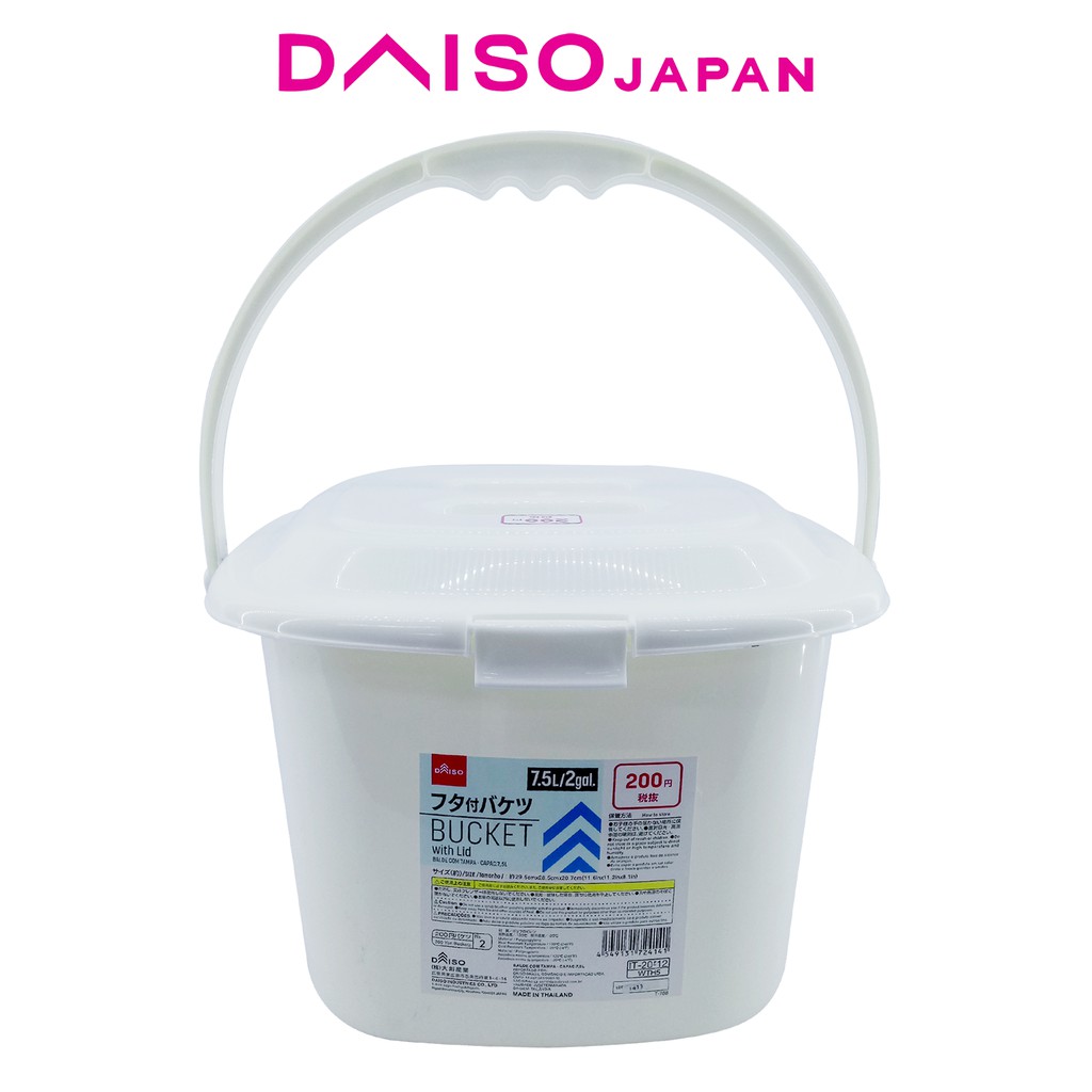 Daiso White Bucket with Lid 7.5L | Shopee Philippines