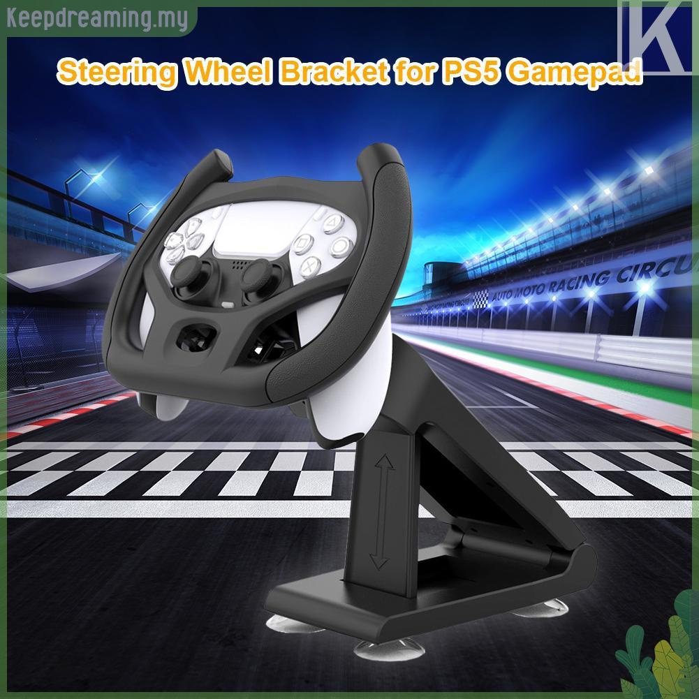  Camp cod gaming steering wheel bracket for PlayStation 5 ps5