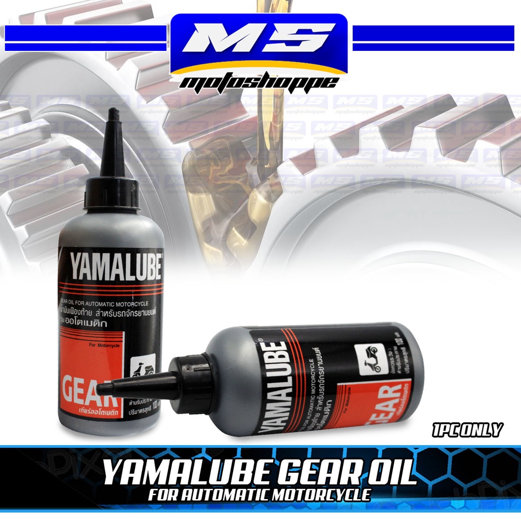 YAMALUBE MOTORCYCLE GEAR OIL Shopee Philippines