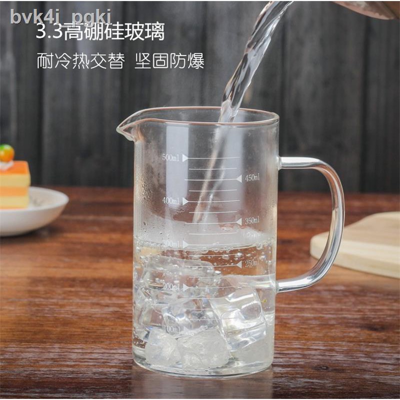 IKOOI heat resistant high borosilicate glass measuring cup sets with bamboo  lid