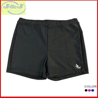 volleyball shorts - Team Sports Best Prices and Online Promos