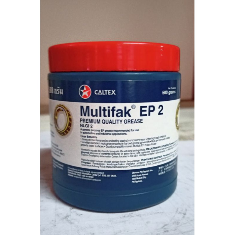 Caltex Multifak EP2 Premium Quality Grease NLGI 2 (500g) Shopee Philippines