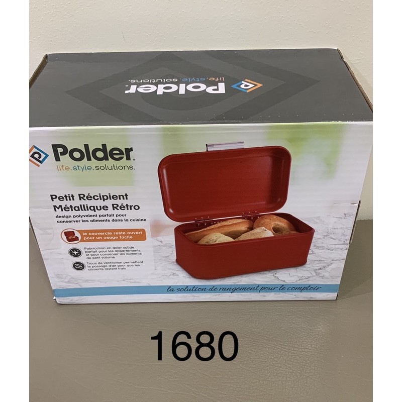 polder retro bread box Shopee Philippines
