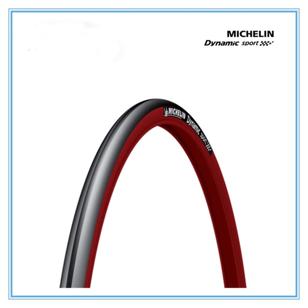 Michelin DYNAMIC SPORT Tire Road Bike Tire 700*23c/25c 60TPI High Speed ...