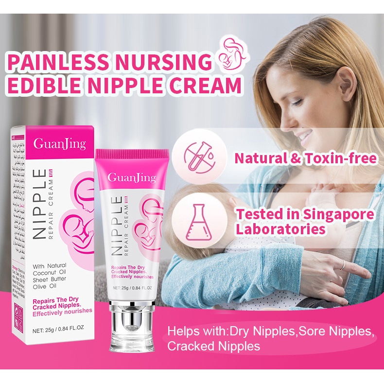 nipple cream for breastfeeding Safe Breastfeeding Cream Nipple Care