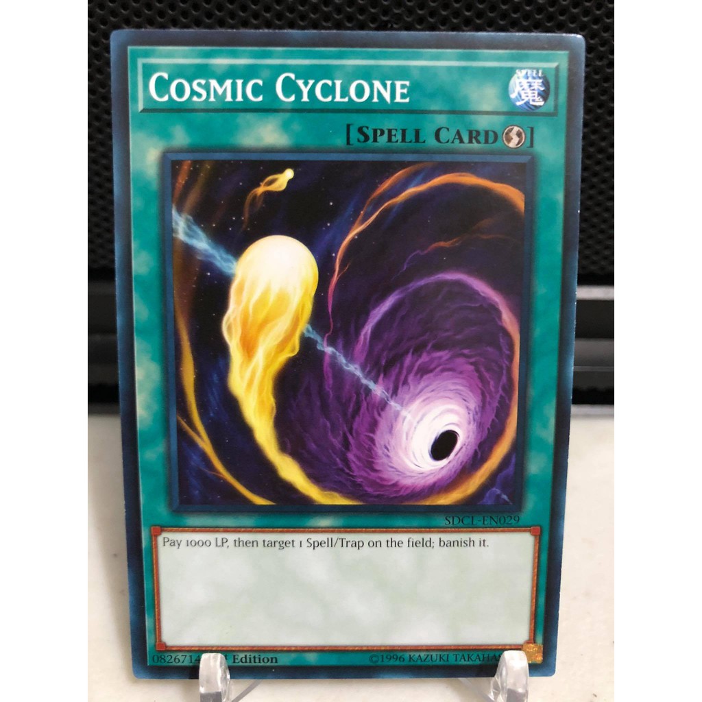 Cosmic Cyclone - Common 1st Edition | Shopee Philippines