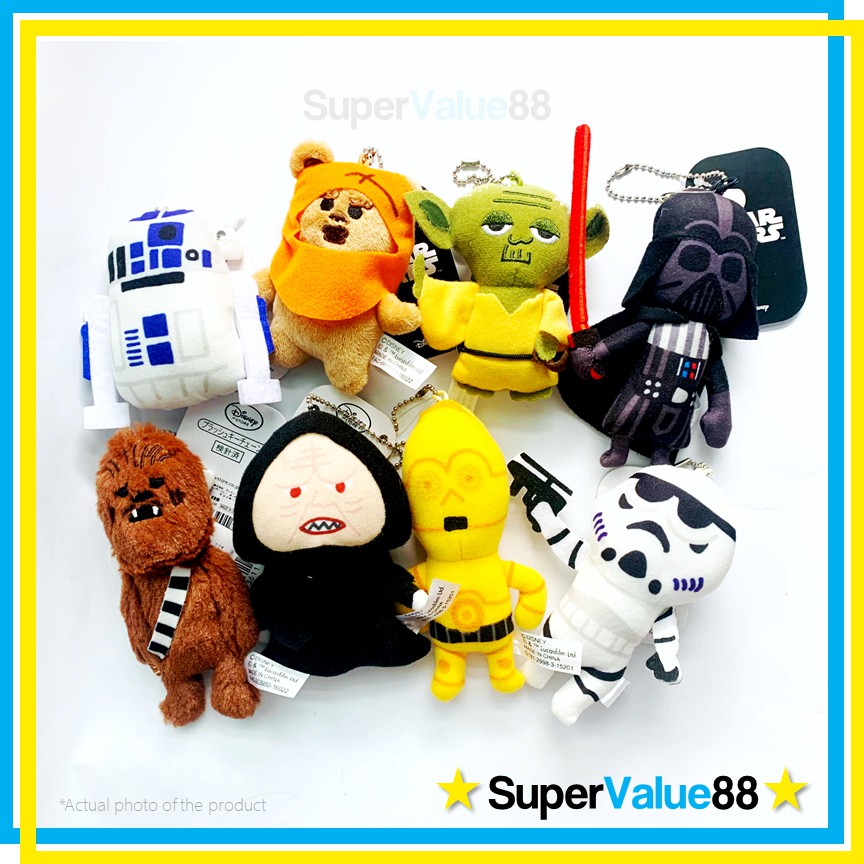 Star wars deals stuffed toys