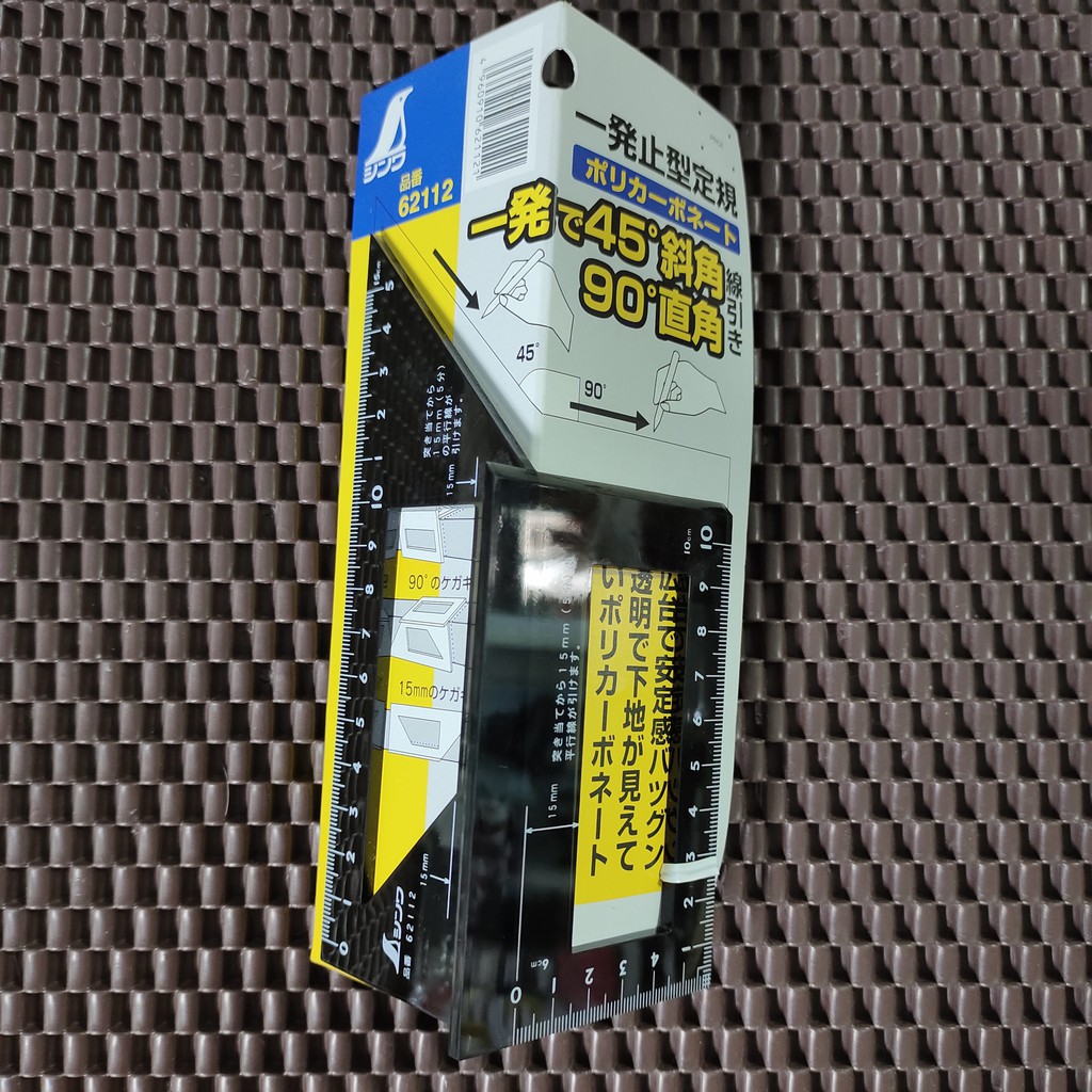Square Angle Ruler, Japanese SHINWA 45-90 degree Ruler | Shopee Philippines