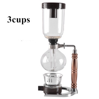 siphon tea brewer