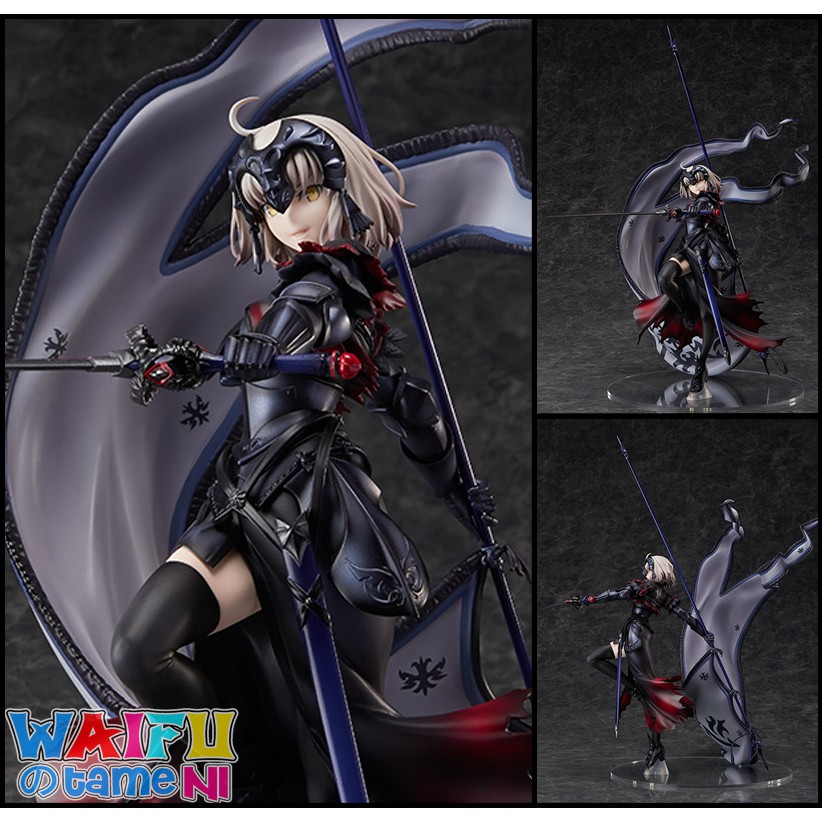 Fate/Grand Order - Jeanne d'Arc Alter - 1/7 - 2nd Ascension | Shopee ...