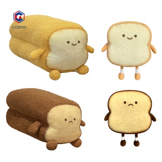 Soft-Fried Egg Toast Cute Bread Stuffed Toy Plush Food Pillow Sofa