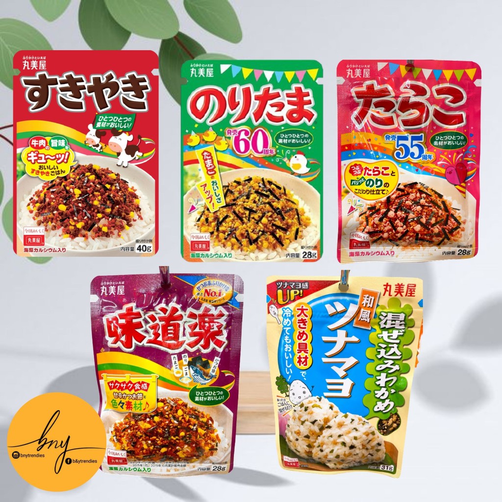 Furikake (Japanese Rice Seasoning)