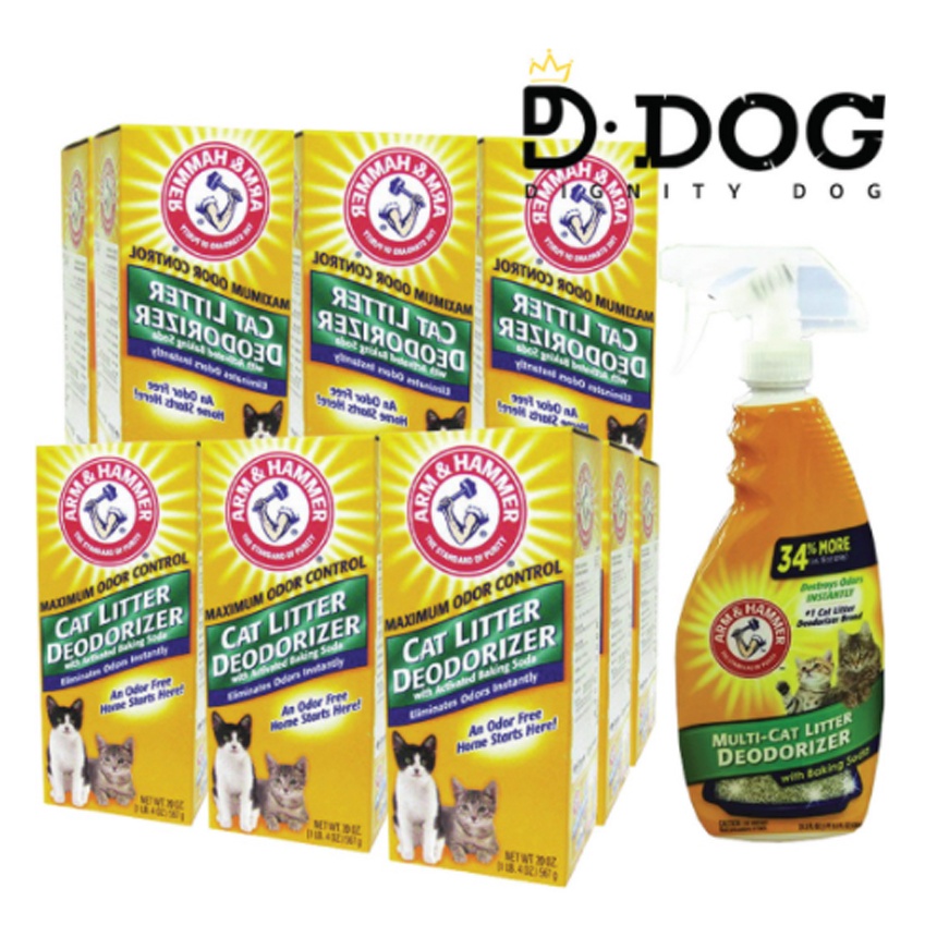 Arm and hammer cat litter deodorizer spray best sale