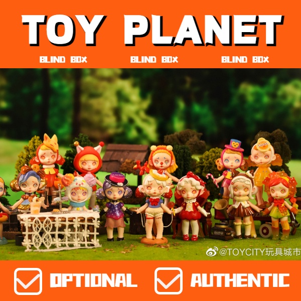 TOY PLANET] POP MART Popmart ART TOY LAURA SWEET MONSTER series TOYCITY  gift cute lovely | Shopee Philippines