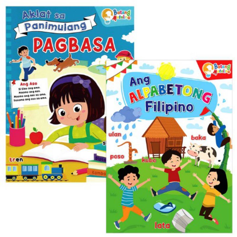 ABAKADA - ALPABETONG PILIPINO | Shopee Philippines