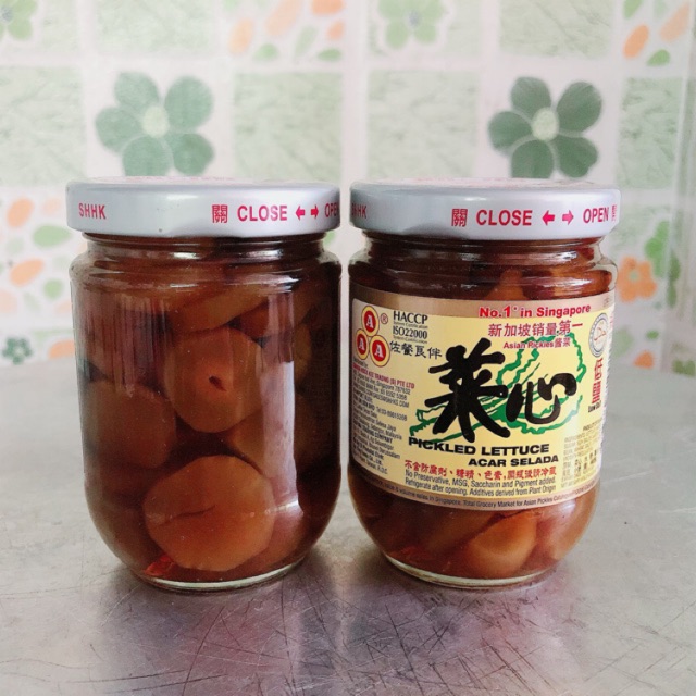 Pickled Lettuce 60!?Only (Chai Sim) | Shopee Philippines