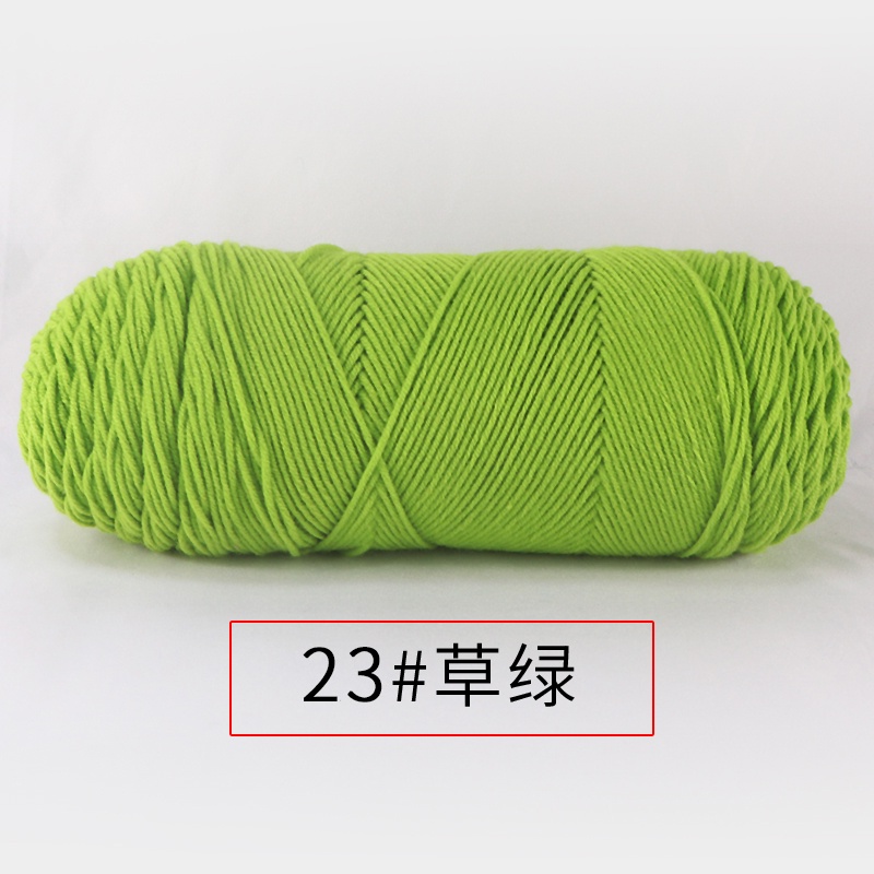 Milk Cotton 5Ply 200G | Shopee Philippines