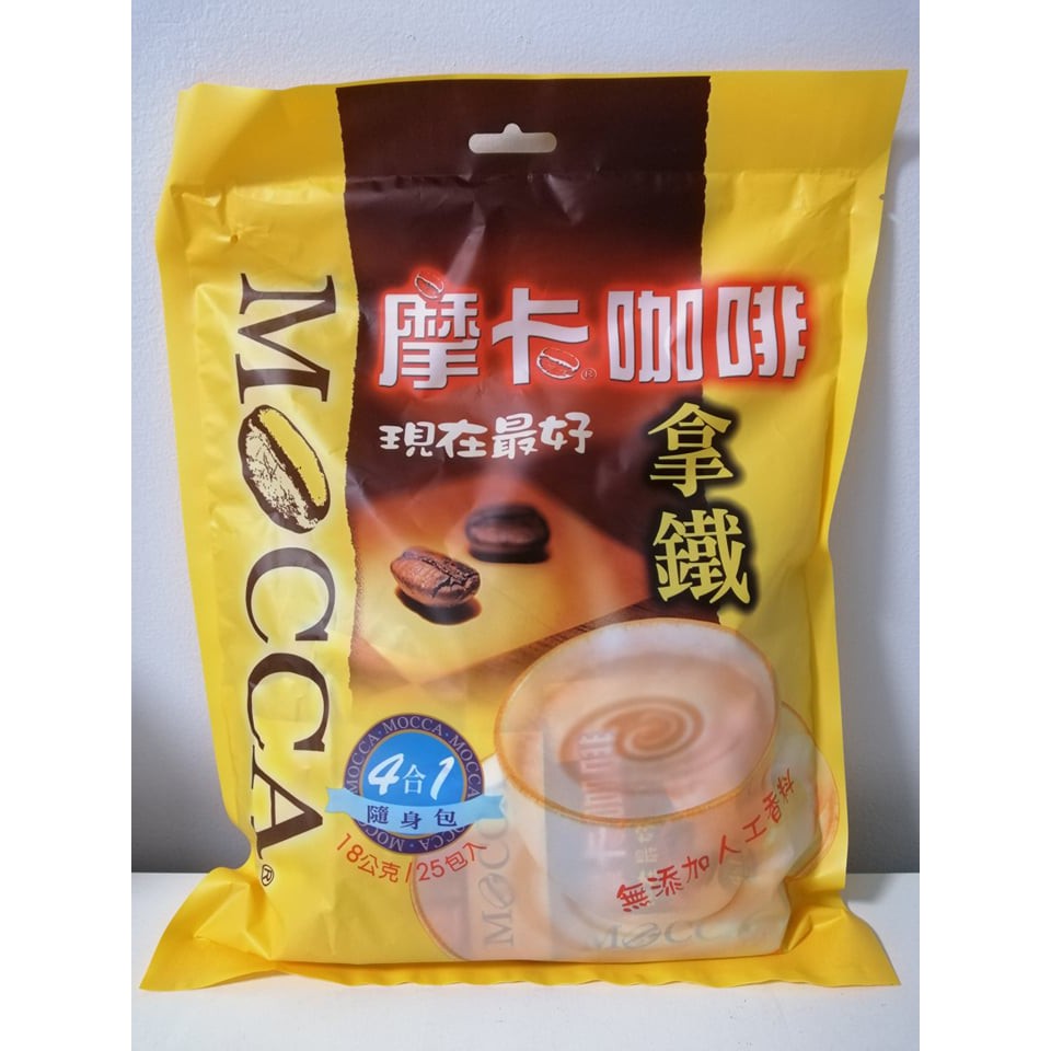 Mocca Latte Coffee Mix (18g X 25packs) | Shopee Philippines
