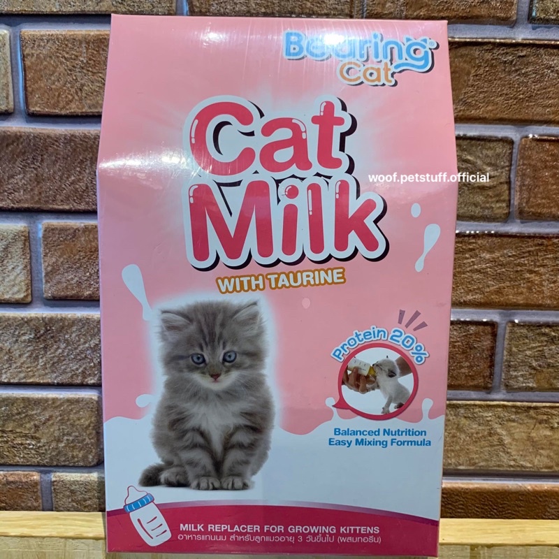 Bearing Cat Milk / Dog Milk (Kitten / Puppy Milk Replacer) Shopee