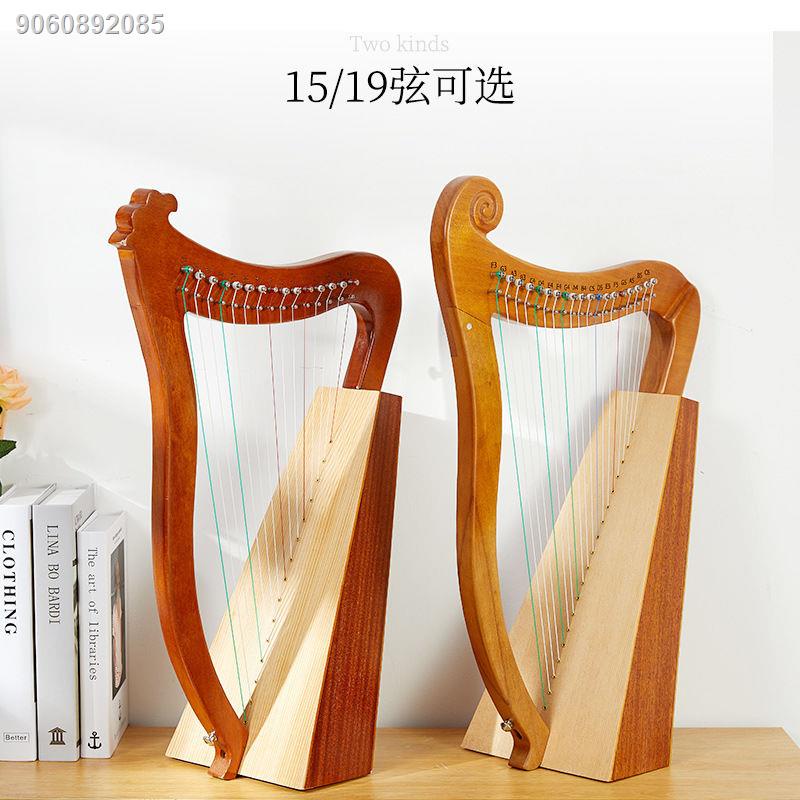 Classical lyre deals