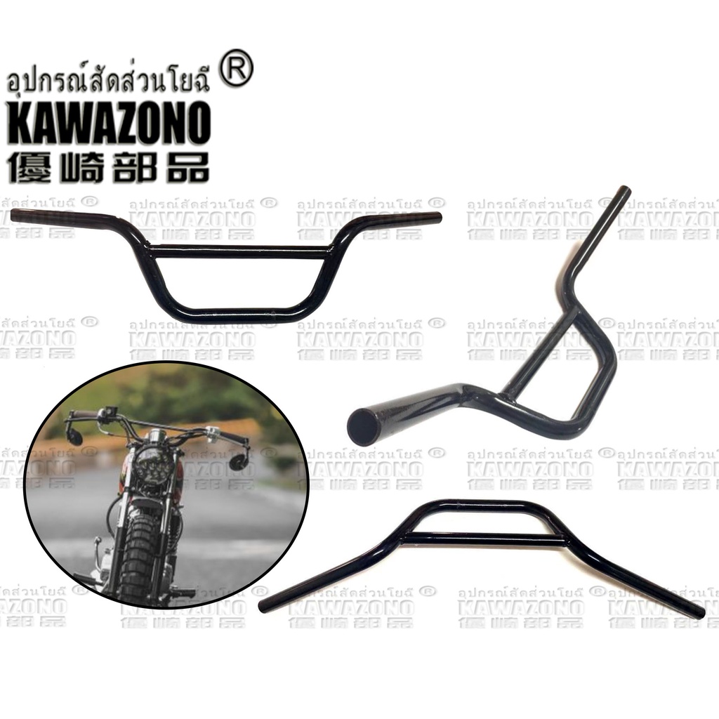 bike tube 20x2 10