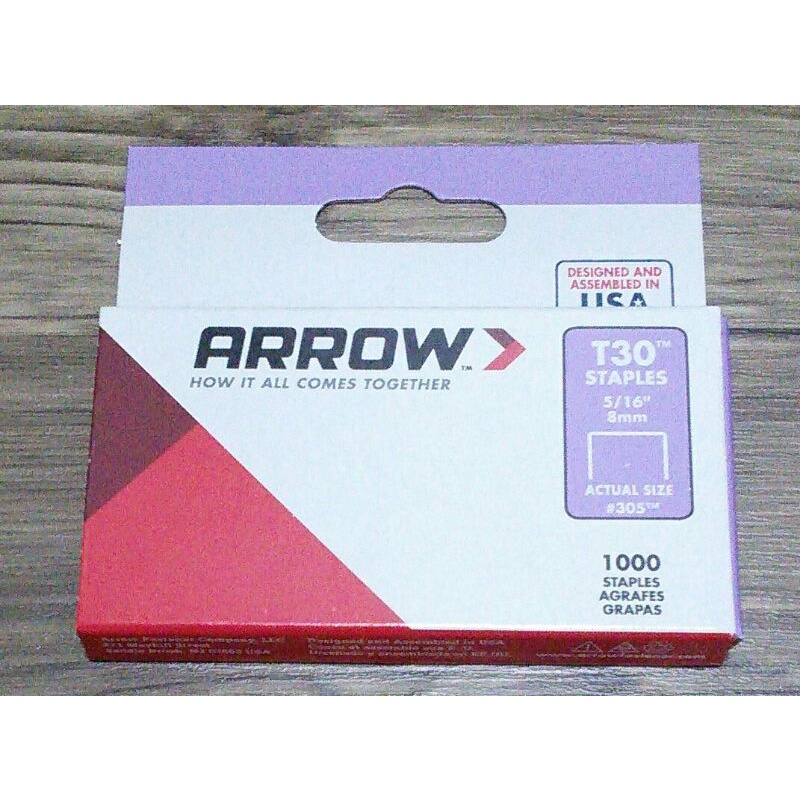 Arrow Gun Tacker Staple Wire T30 5/16" 8mm 1000 Staples/Box Shopee