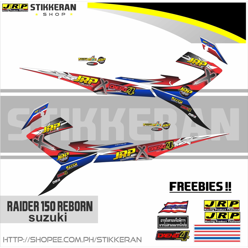 SUZUKI RAIDER 150 REBORN JRP X DAENG SAI4 THAILAND DECAL | Shopee ...