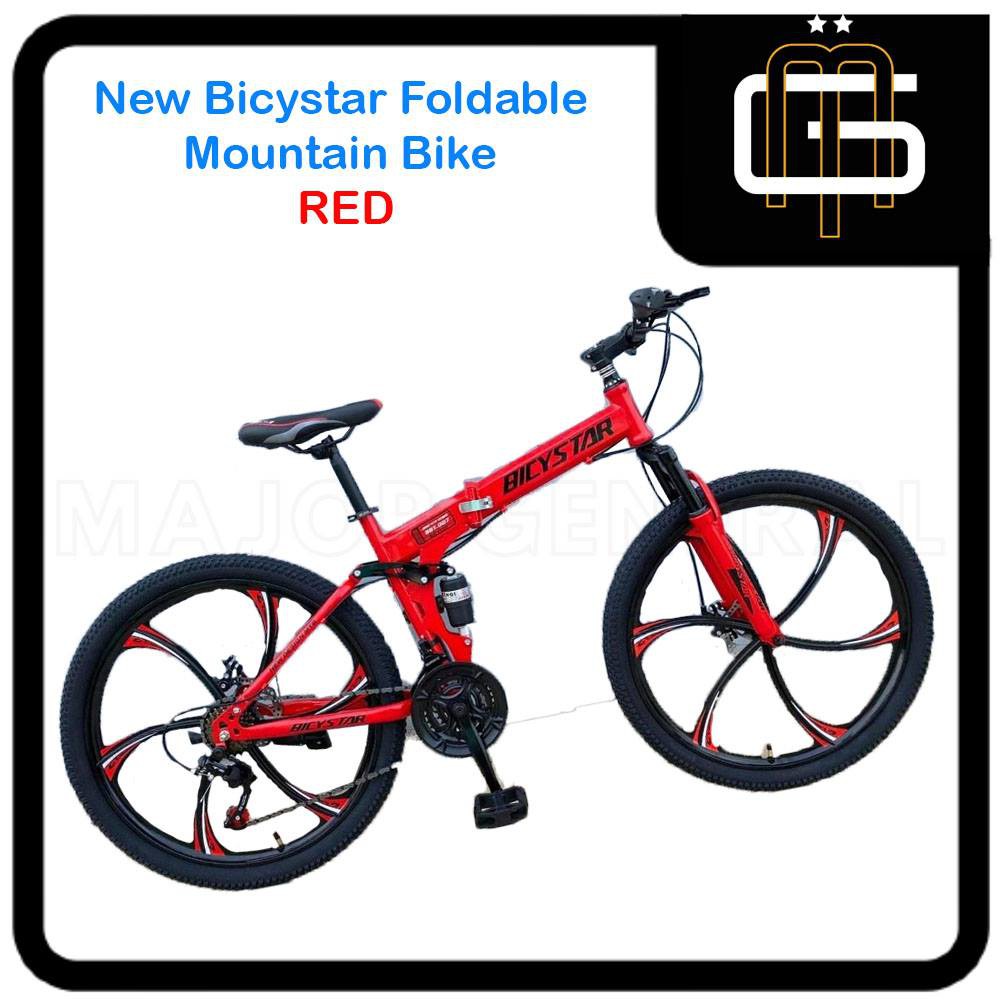 Bicystar best sale folding bike