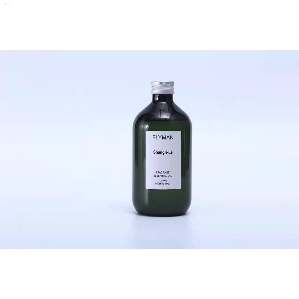 Living ☾﹉LYX 500 ML Water based oil for humidifier essential oil