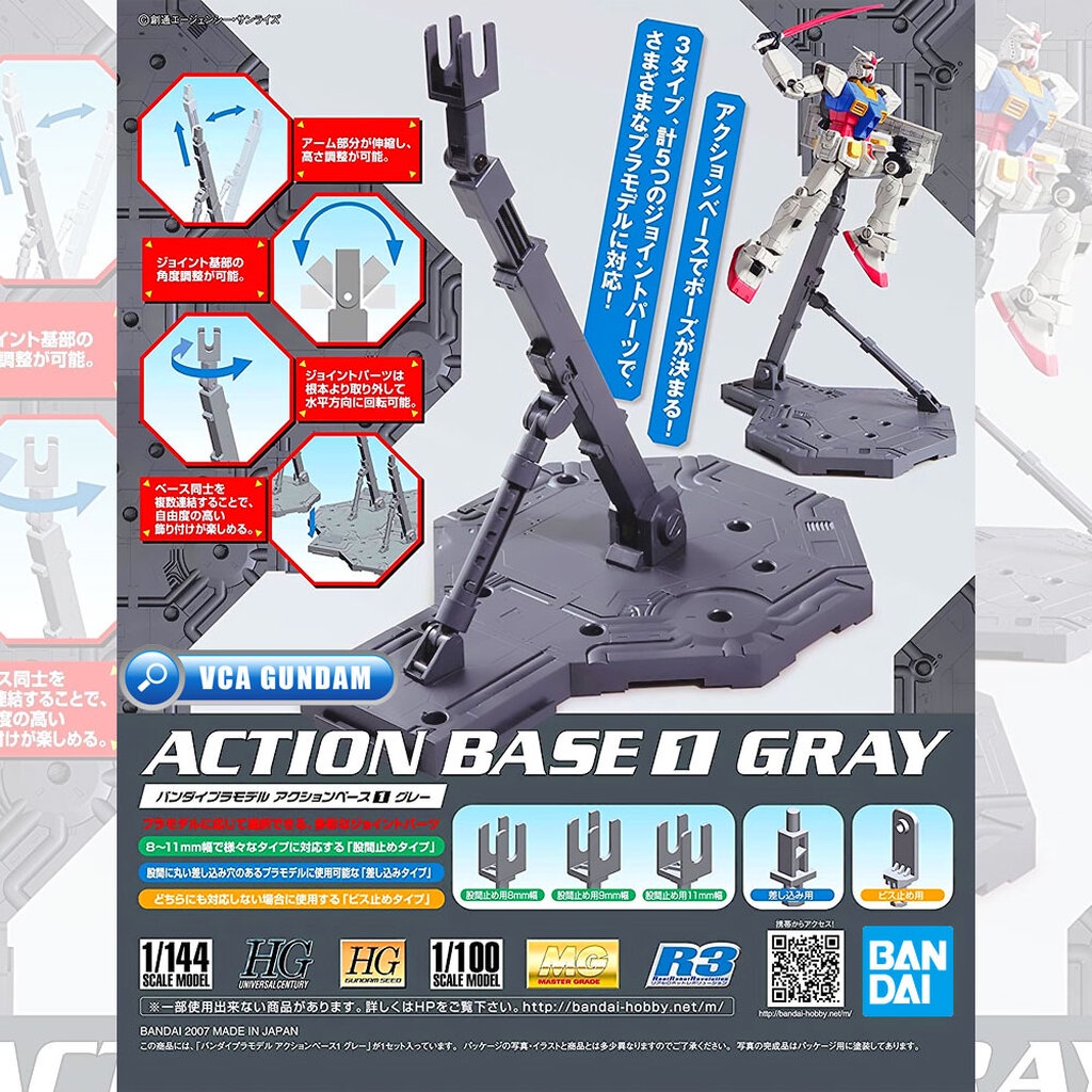 gunpla display stand - Best Prices and Online Promos - Jun 2026 ...
