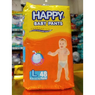 Happy Pants Extra Large XL 24 pcs Baby Diaper Pull-up(Free Shipping &  Cashback for those applicable)