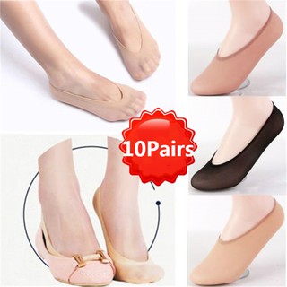 10 Pairs Ladies Women Invisible Footsies Shoe Liner Trainer