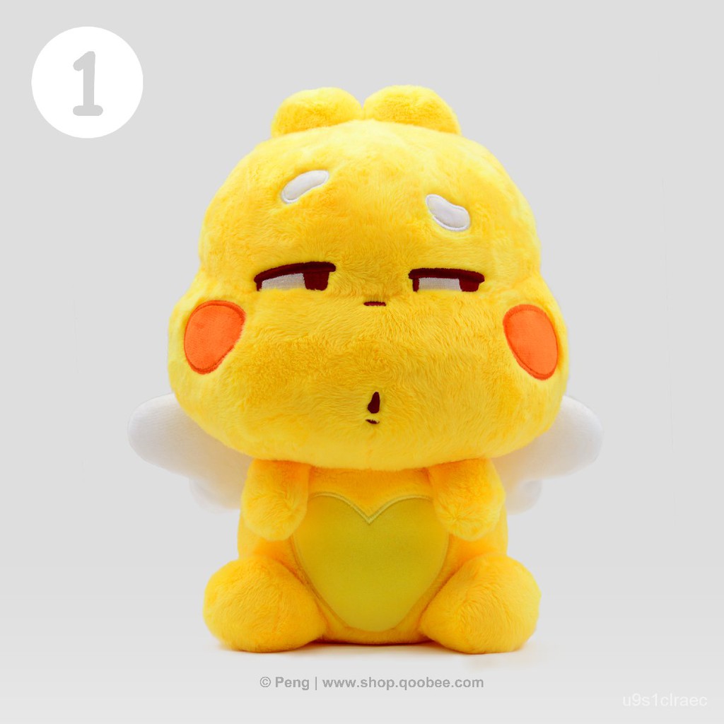 Qoobee stuffed on sale toy shopee