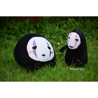 Giant no cheap face plush