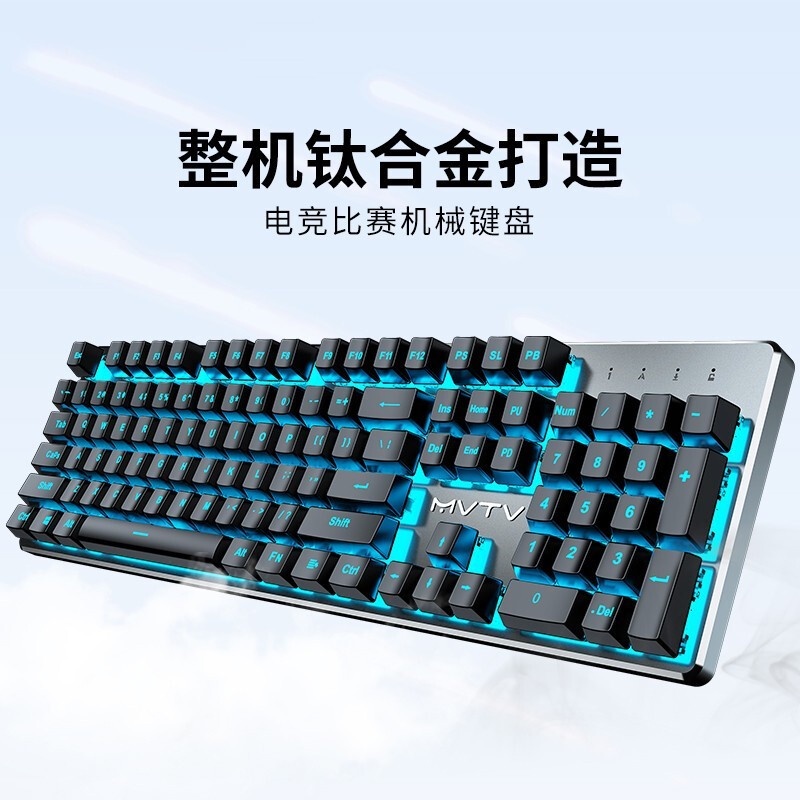 【Suga Recommended Keyboards】Steampunk Retro Mechanical Keyboard and ...