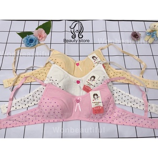 Girls Sando Baby Bra (3 pieces)