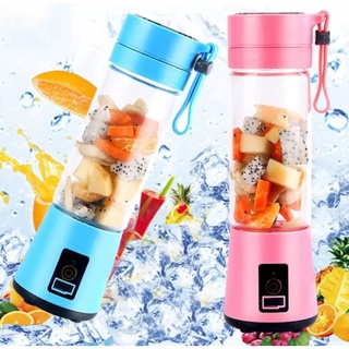 Portable Electric Smoothie Blender USB Rechargeable Mini Juicer Cup Mixer  B0B0