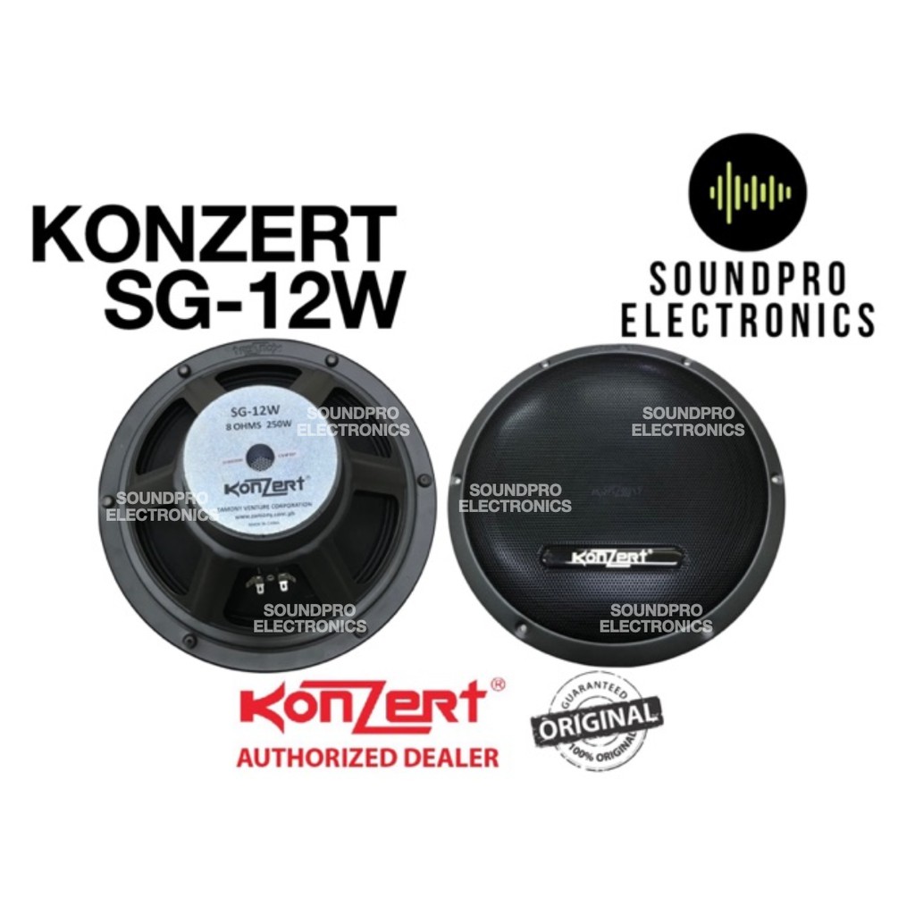 Konzert store woofer speaker